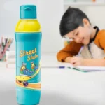 Milton Kool Active Bottle