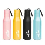 Super Plain LID Bottle