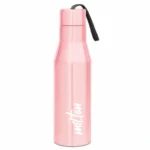 Active Spout LID Bottle