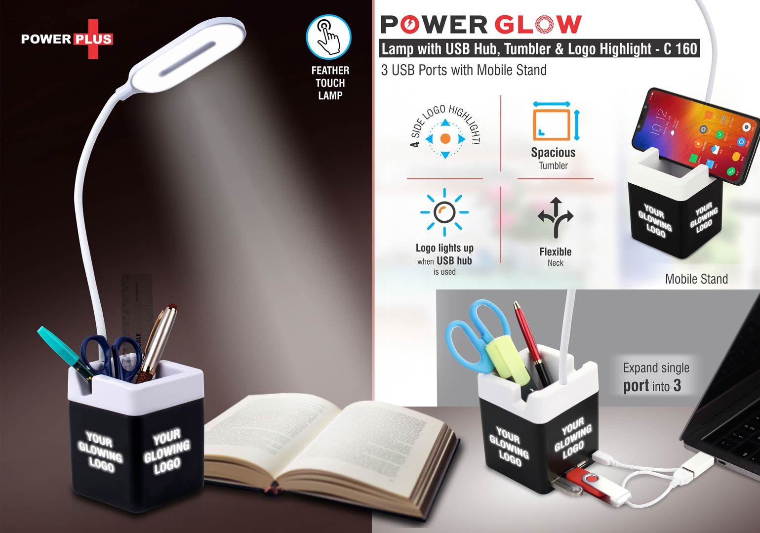 PP1 C160 – PowerGlow Table Lamp with USB hub, tumbler and logo highlight | 3 USB ports | With mobile stand - Image 1