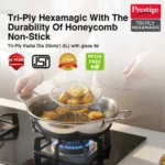 Prestige TRIPLY HexaMagic Kadai | Durable Honeycomb Non-Stick Structure | Low Oil Consumption | Metal Spoon Friendly | Gas & Induction Compatible | 15Y Product & 3Y Coating Warranty| ISI - Image 2