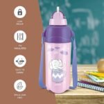 MILTON Kool Trendy 500 Plastic Insulated Water Bottle with Straw for Kids, 490 ml, Purple, School Bottle, Picnic Bottle, Sipper Bottle, Leak Proof, BPA Free | Food Grade | Easy to Carry (Pack of 1) - Image 4